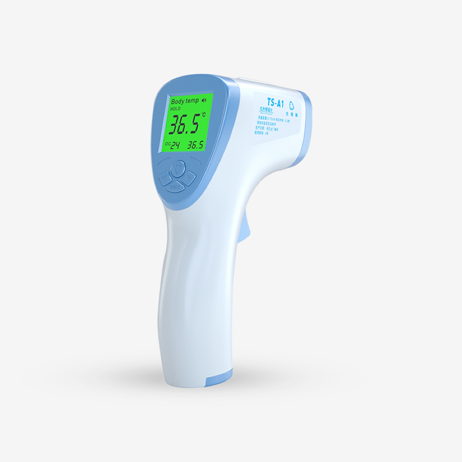 Infrared thermometers